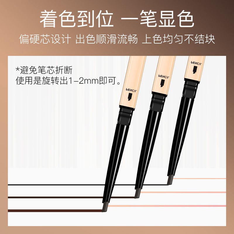 Đũa Ăn Màu Vàng Tự Nhiên Siêu Mịn Cao Cấp | BigBuy360 - bigbuy360.vn