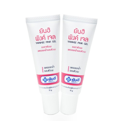 [CHI BAN HANG THAI] Kem Làm Hồng Nhũ Hoa 10g Yanhee Pink Gel Thái Lan | [CHE TEN SP] | BigBuy360 - bigbuy360.vn