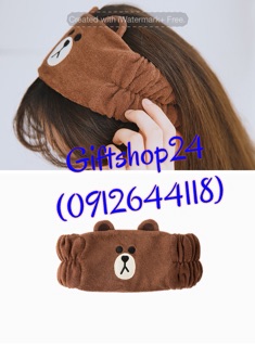 BĂNG ĐÔ TÓC ( BROWN VÀ CONY)
