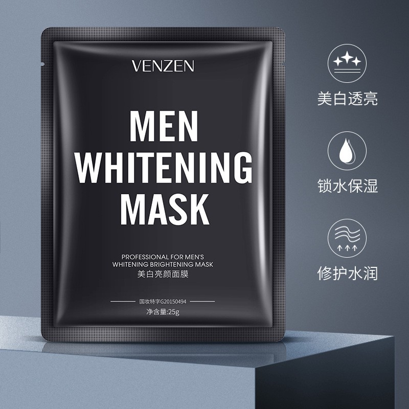 Mask Mặt nạ làm trắng và đẹp da, dưỡng ẩm và loại bỏ tàn nhang cho nam MEN WHITENING D139