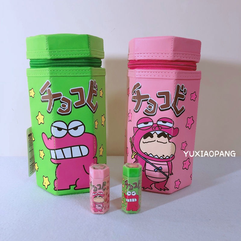 Hộp bánh quy hình khủng long nhỏ có giới hạn của Japan Crayon Shin-chan, cùng một hộp đựng bút chì dung tích lớn, hộp đự