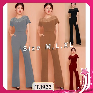 Jum Dài 🎁FREESHIP🎁 Jum dài ống loe phối ren ngực sang trọng TJ922