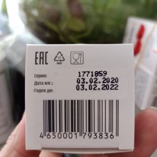 Viên uống VITAMIN E Đỏ