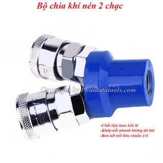 Bộ chia khí nén 2-3 chạc-Chân ren kết nối tiêu chuẩn 1/4 inch-Chất liệu hợp kim thép cao cấp