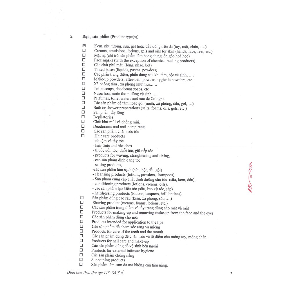 Gel Bôi Mụn Vedet Acne 18g | BigBuy360 - bigbuy360.vn