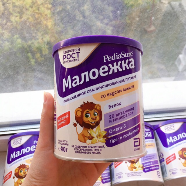 Sữa PediaSure Nga vị Vani 400gr (Nga)
