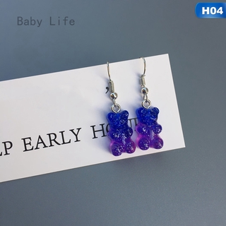 Bông Tai Hình Gấu Nhỏ Dễ Thương Nhiều Màu Sắc Hui07300 Hongbaby 7 Màu Tùy Chọn