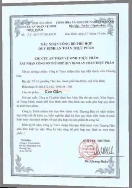 Cao Gắm 500gr