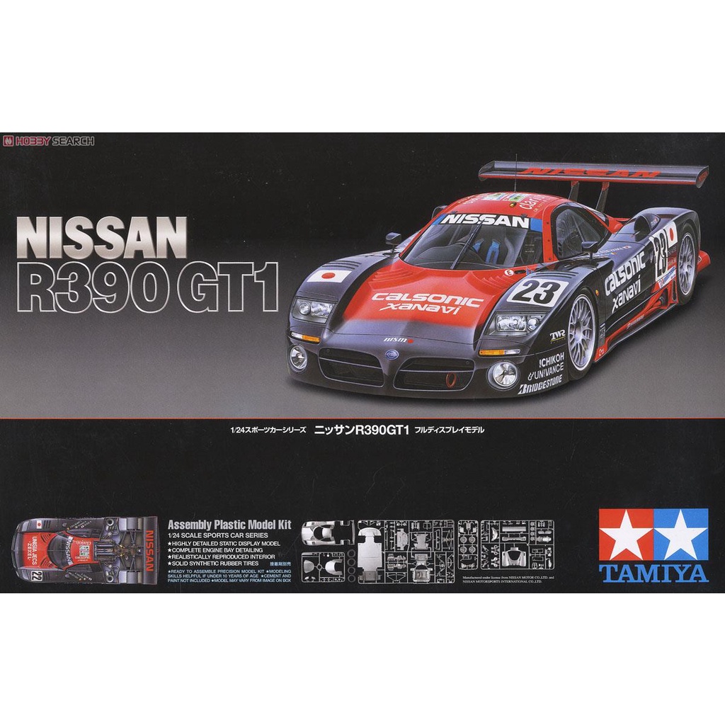 Mô hình xe ô tô 1/24 Nissan R390 GT1 24192 Tamiya