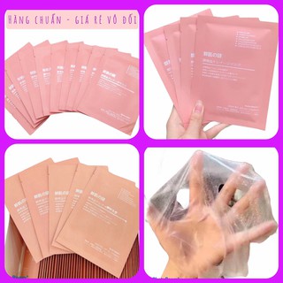 [ RẺ VÔ ĐỐI ] Mặt nạ nhau thai cừu dưỡng da, mash dưỡng da chăm sóc cấp ẩm cho da giúp da căng bóng