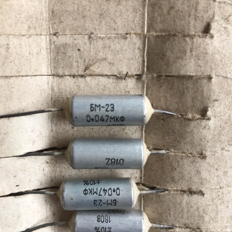 tụ điện 0.047uf 160v