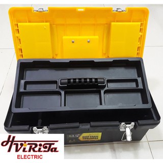 THÙNG ĐỰNG ĐỒ NGHỀ HIỆU LS+
