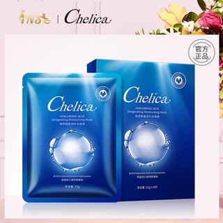 Mask dưỡng ẩm chelica giữ ẩm, cấp nước cho da mặt căng bóng