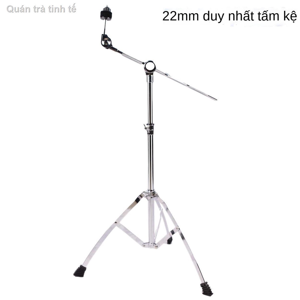 ﹊Drum Ding-ding Cymbal 25 ống Chân trụ Cymbal nghiêng Thanh treo Nĩa lau xiên Thẳng thẳng Mục đích k