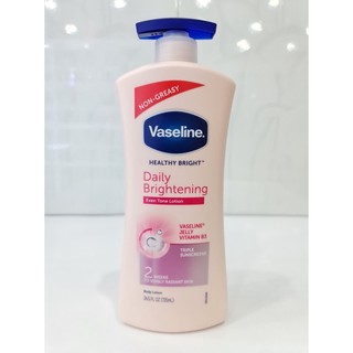 ( mẫu mới )Sữa dưỡng thể Vaseline 725 ml