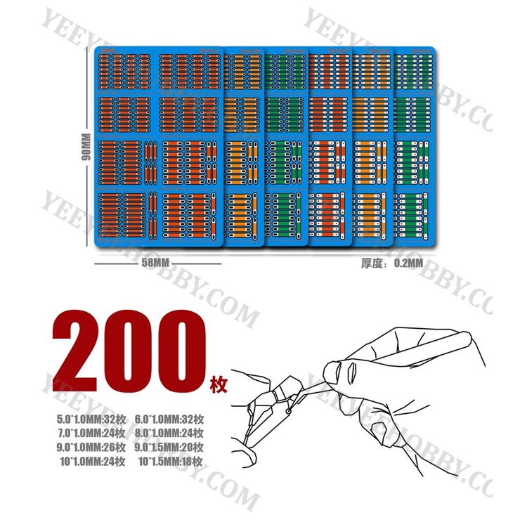 PHỤ KIỆN MOD MOSHI - METAL ETCH - BỘ METAL ETCH CHO GUNDAM (MX037~042)