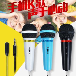 Micro Hát karaoke Cho Điện Thoại Di Động Apple Android