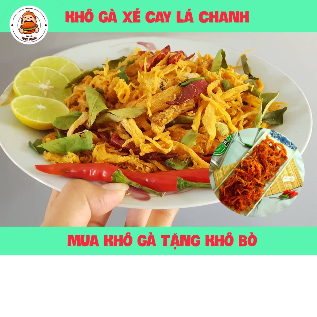 [FREESHIP+TẶNG KHÔ BÒ] 1KG KHÔ GÀ LÁ CHANH XÉ CAY LOẠI NGON