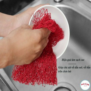 1 cái  Lưới rửa bát siêu sạch đa năng