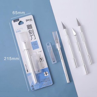 Dao trổ Cắt Giấy JuneSix