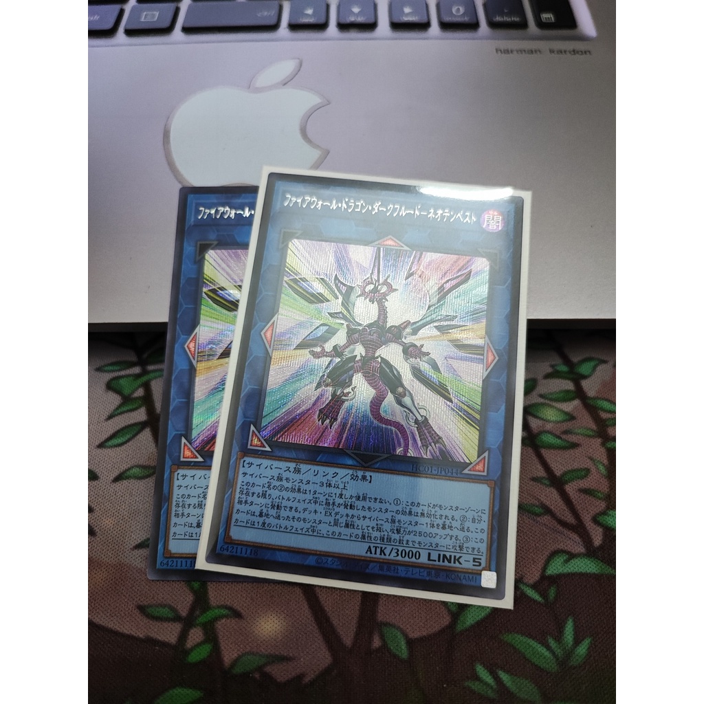 1 lá thẻ bài Firewall Dragon Darkfluid - Neo Tempest Terahertz - HC01-JP044 - Secret Rare