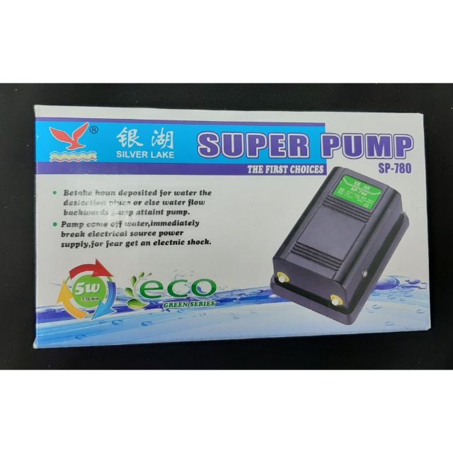 Sủi oxy bể cá 2 vòi Silver Lake SP 780