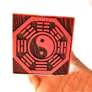 Ấn gỗ đào tiên thiên bát quái