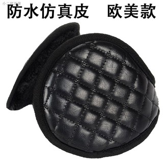 Đồ chụp tai bằng da giúp giữ ấm thời trang chất lượng cao dùng cho nam vào mùa đông