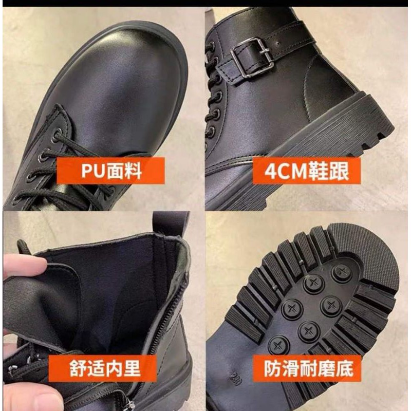 [ Sẵn sz 36 ] Boots Ulzzang chiến binh phiên bản mới nhất dành cho mùa thu đông, hàng quảng châu loại đẹp