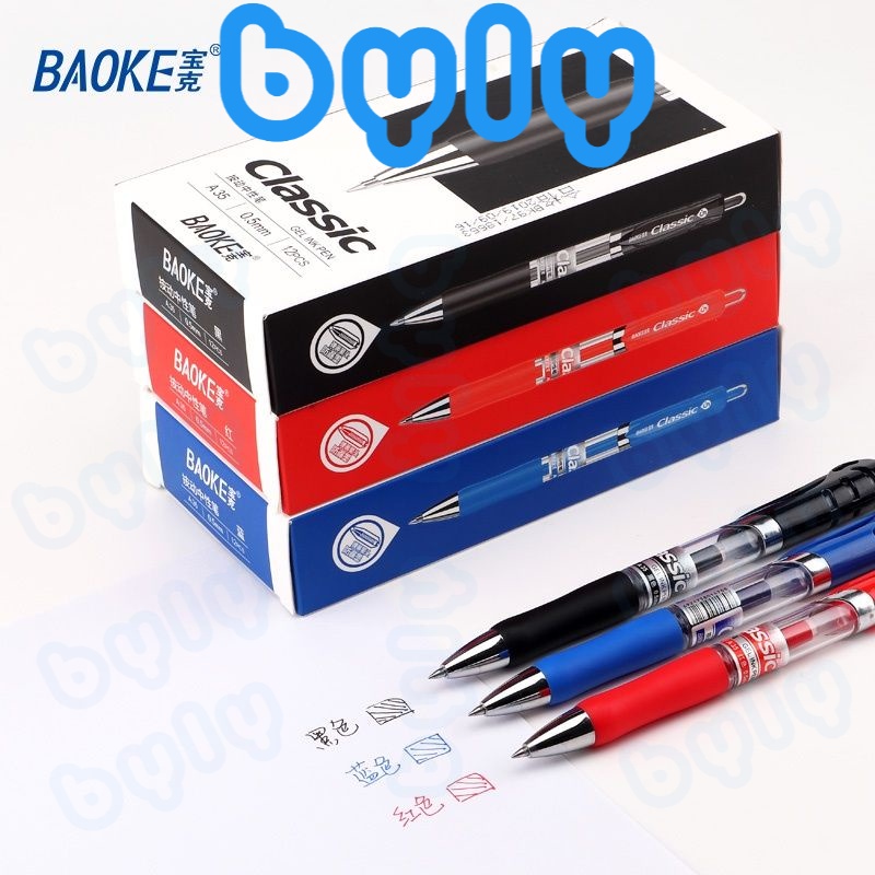 Bút gel bấm ngòi 0.5mm BAOKE Classic A35 - ByLy Store