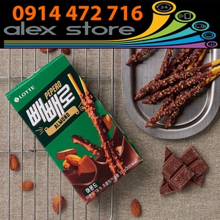 BÁNH PEPERO Double Dip Lotte Hàn Quốc 37g / 롯데)아몬드빼빼로
