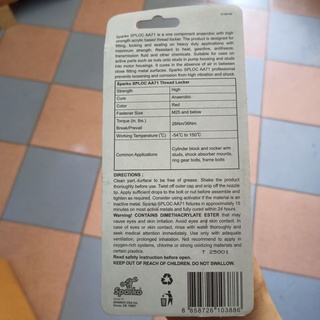 KEO KHÓA REN AA71 10ML