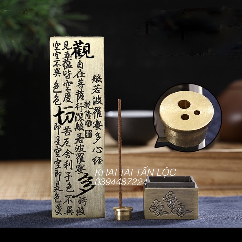 Đế cắm nhang , xông trầm chữ Nhật cao 13cm màu đồng vàng