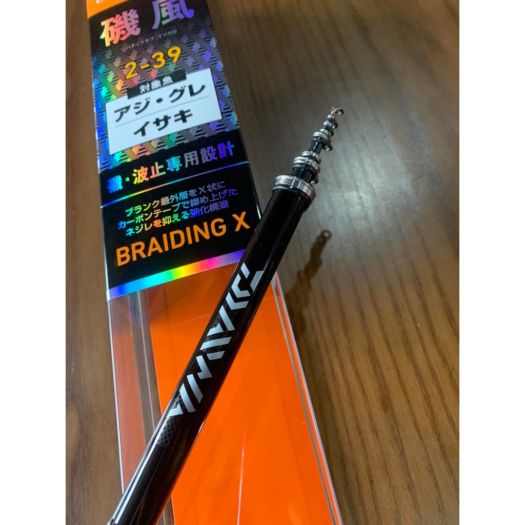 Cần câu iso braiding X daiwa