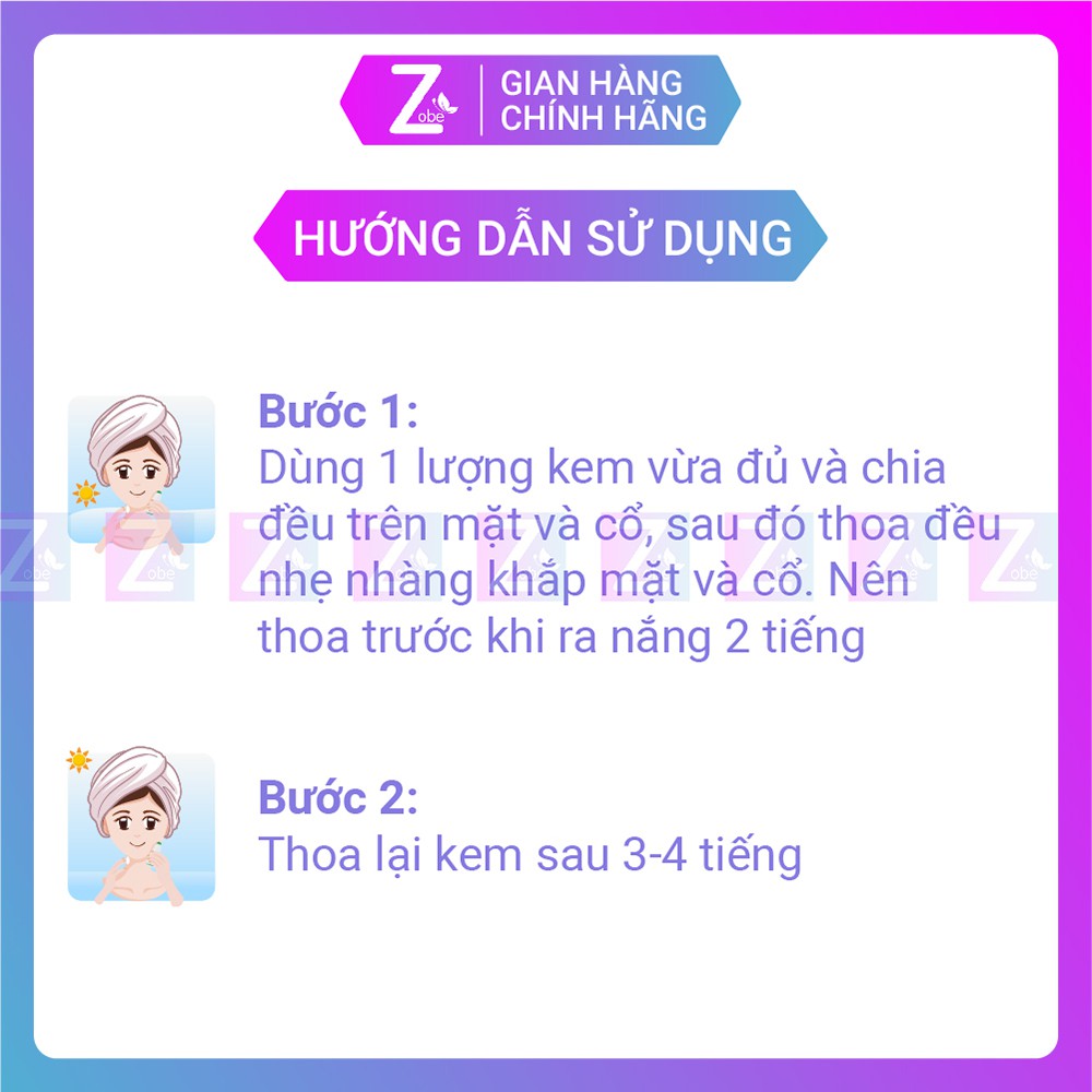 Kem Chống Nắng Toàn Thân Oribe Tuýp 30g