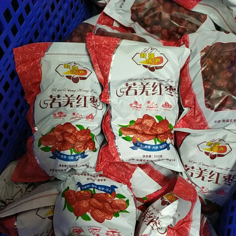 [Mã GROXUAN1 giảm 8% đơn 150K] 1kg táo đỏ khô tân cương (2 túi 500gr)