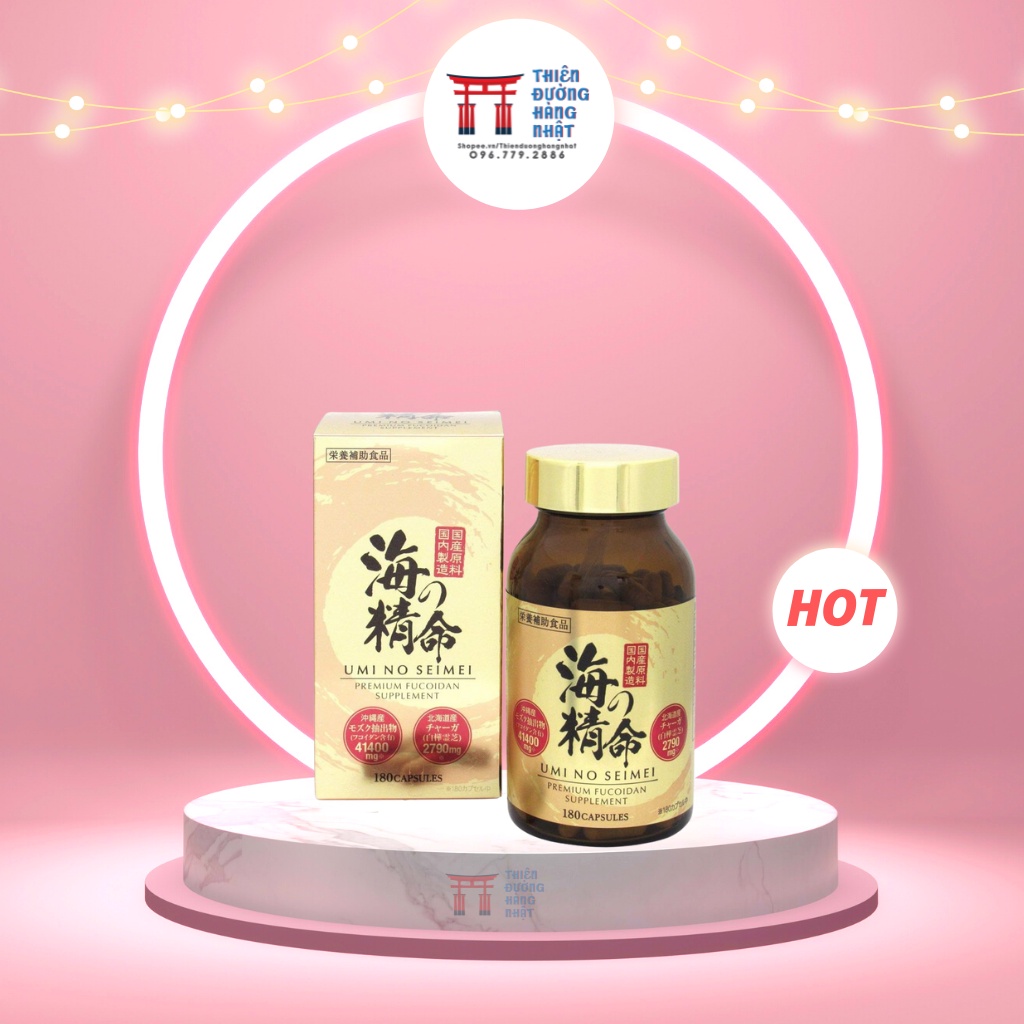 Viên uống tảo fucoidan nấm chaga Nhật Bản, fucoidan umi no seimei hỗ trợ ung thư 180 viên