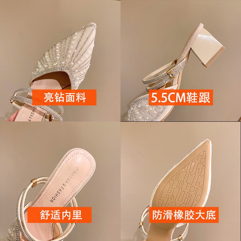 Rsevp giày cao gót trắng cô dâu giày cao gót trắng đế vuông giày cao gót mũi nhọn đính đá giày cao gót mũi nhọn 5p Dép Sandal Mũi Nhọn Gót Thấp Phong Cách Mới Mùa Hè Cho Nữ