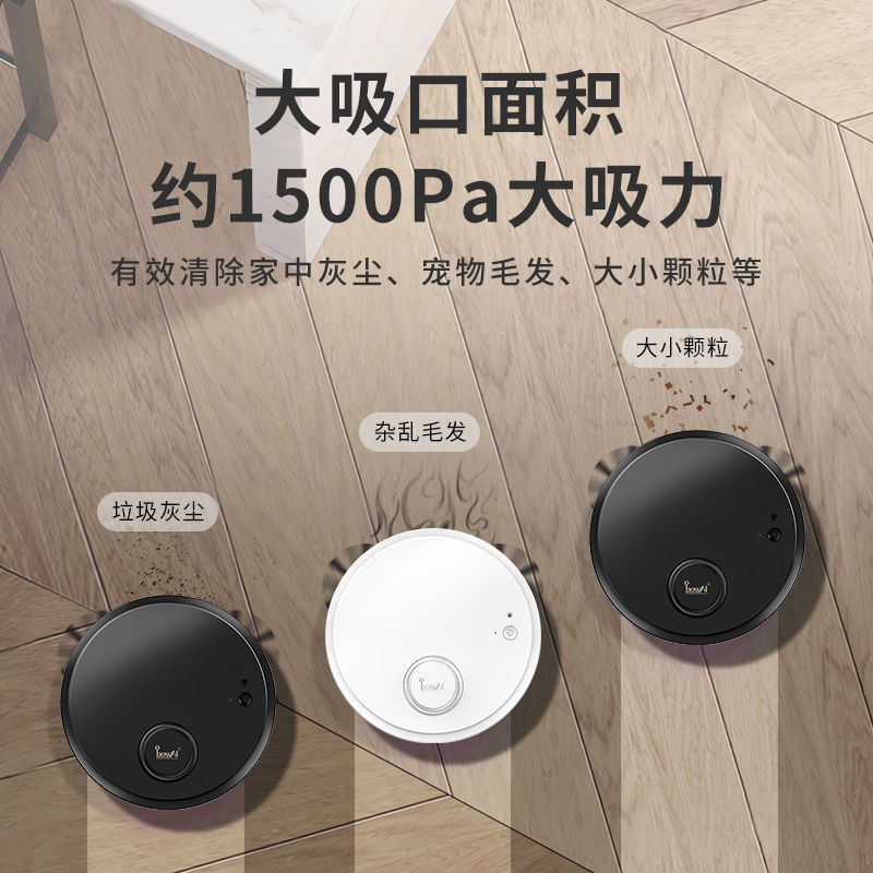 Intelligent automatic vacuuming robot Convenient three-in-one design All-in-one ultra-thin cleaning | BigBuy360 - bigbuy360.vn