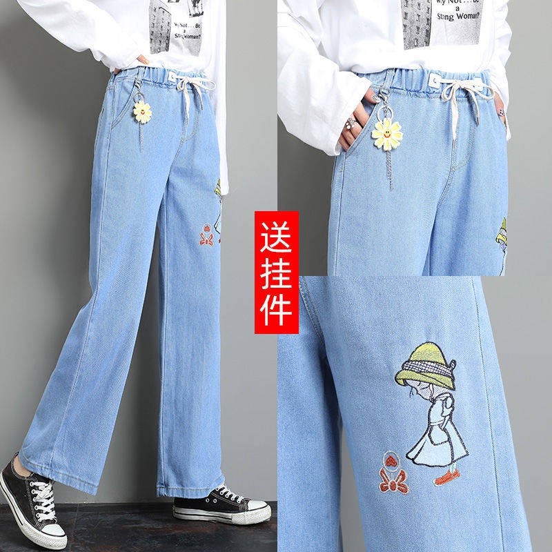 Quần Jeans Ống Rộng Thời Trang Cho Bé Gái Từ 12-13 - 14 Tuổi