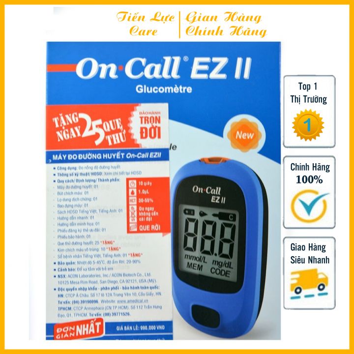 Máy Đo Đường Huyết Acon Oncall Ez II (Bảo Hành Trọn Đời) (Không Que Thử)