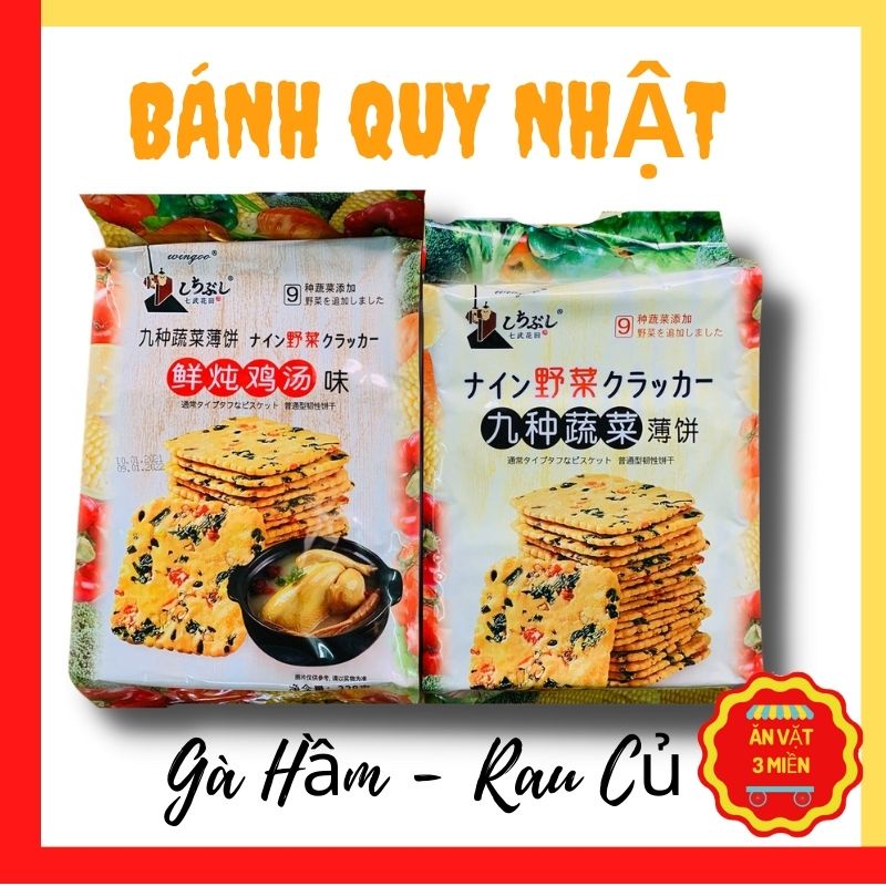 Bánh quy Nhật, Bánh Quy Mặn, Bánh Quy Giòn Vị rau củ và vị Rau củ Gà Hầm, Gói 328gr Bánh quy Nhật, Bánh Quy Mặn, Bánh Qu