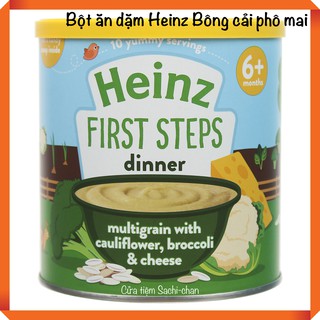 BỘT HEINZ ĂN DẶM CHO BÉ (HSD 2021)