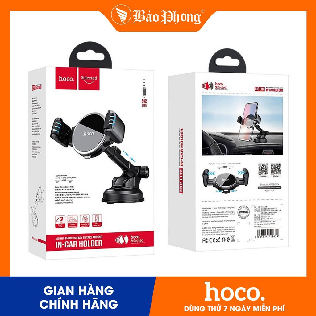 Kẹp điện thoại trên xe hơi HOCO S12 LITE