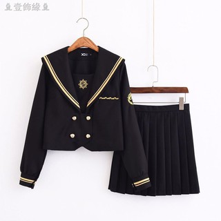 Set Đồ Thủy Thủ Xinh Xắn Dành Cho Nữ
