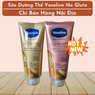 Sữa dưỡng thể vaseline healthy bright gluta hya serum 10x