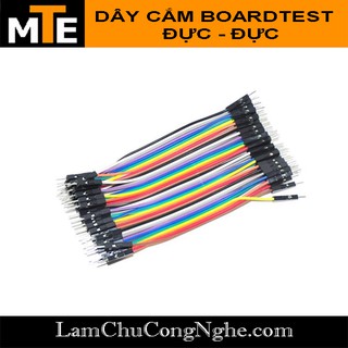 Dây cắm board test đực đực 20 cm (40 sợi)