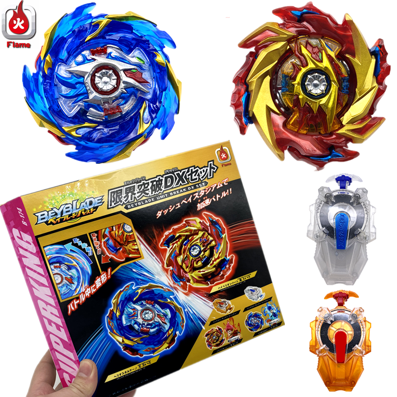 Set 2 con quay đồ chơi B174 kèm dụng cụ khởi động