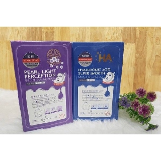 Mask HA ⚜️ FREESHIP ⚜️ Mặt Nạ MayCreate Xanh Hoặc Tím
