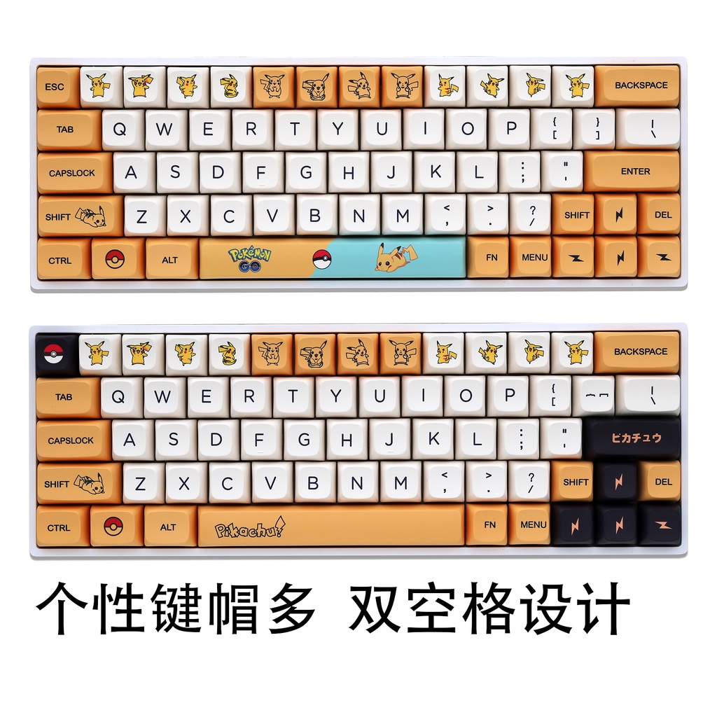 MK Pikachu Keycaps, 139 phím PBT Keycaps XDA Cấu hình DYE-SUB Cá nhân hóa GMK Keycaps cho bàn phím cơh Cho Bàn Phím Cơ